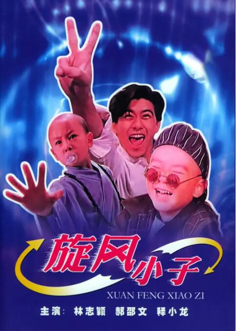 91精品福利观看